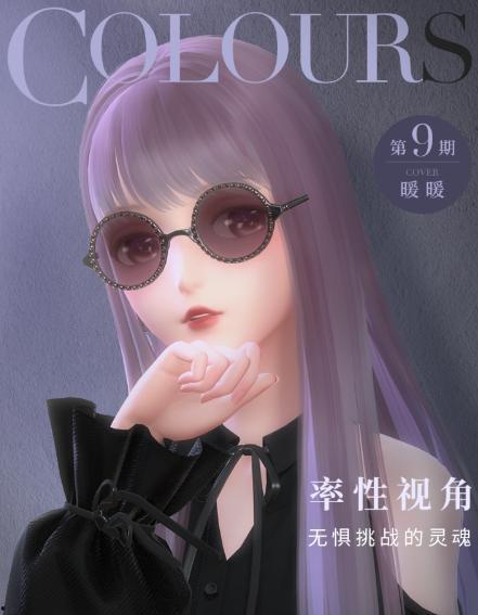 闪耀暖暖爆料最新,新爆料揭秘,时尚巅峰再升级! 第2张 闪耀暖暖爆料最新,新爆料揭秘,时尚巅峰再升级! 第2张